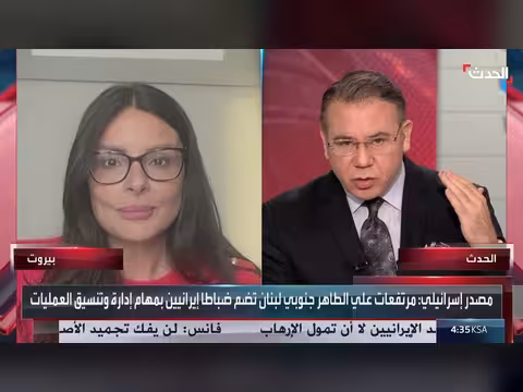 انسحاب الجيش الإسرائيلي من جنوب لبنان