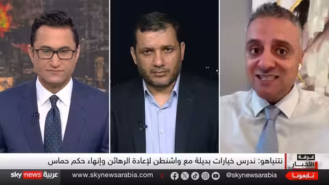 رد حماس على مقترح التهدئة يثير غضب واشنطن وتل أبيب