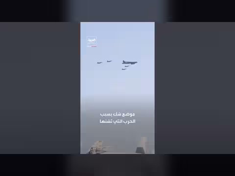 رئيس الفيفا يكشف موقف إيران من المونديال