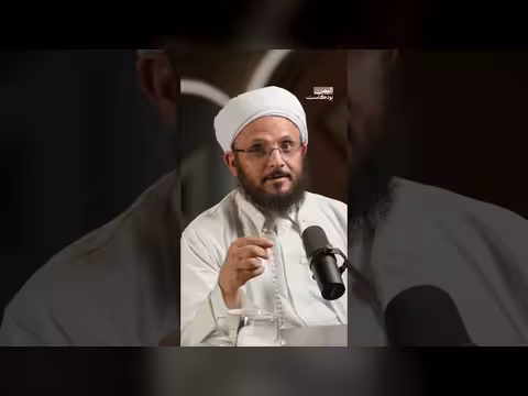 كيف صنع الإمام الشوكاني شخصيته العلمية؟