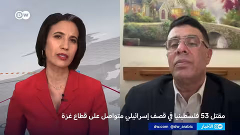 غزة: تعليق إسرائيلي للعمليات العسكرية وإدخال محدود للمساعدات