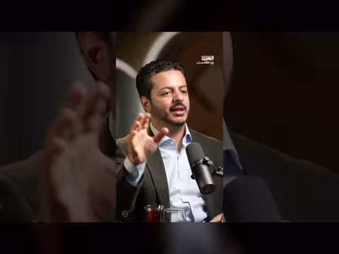 دور الدولة في بناء القدرات