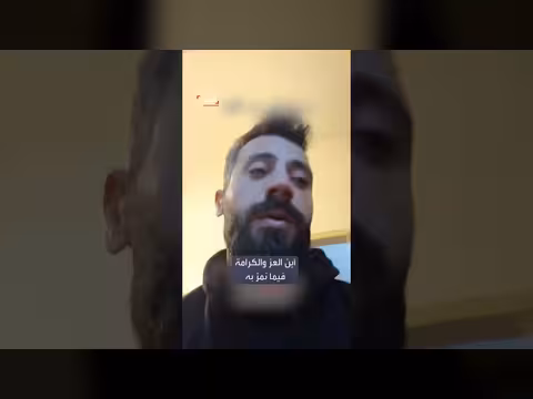 غضب لبناني من استهدافات حزب الله لإسرائيل وتداعياتها