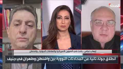 إيهاب عباس: ترمب يسعى لتحقيق أهدافه في إيران دبلوماسياً أو عسكرياً