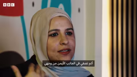 تأثير الصداع النصفي على حياة الشباب