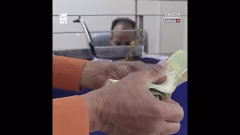الريال اليمني يواصل الانهيار أمام العملات الأجنبية