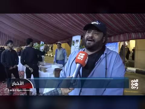 تدشين المعرض الوطني للبن والتمر في عدن