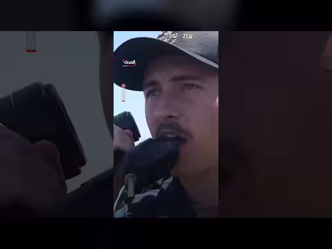 الجيش الأميركي يجبر 14 سفينة على العودة