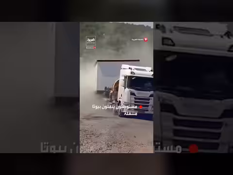 مستوطنون يعيدون بناء مستوطنة شرق جنين