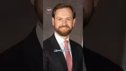 توتر متصاعد بين أبل وإدارة ترمب..وتحذير رسمي