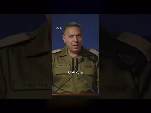 الجيش الإسرائيلي: 3400 غارة على إيران خلال أسبوع