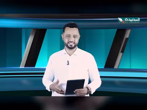 أحوال الرياضة مع نذير الحمادي