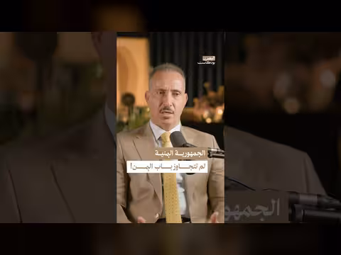 مخطوطات اليمن بين التحريز والإهمال