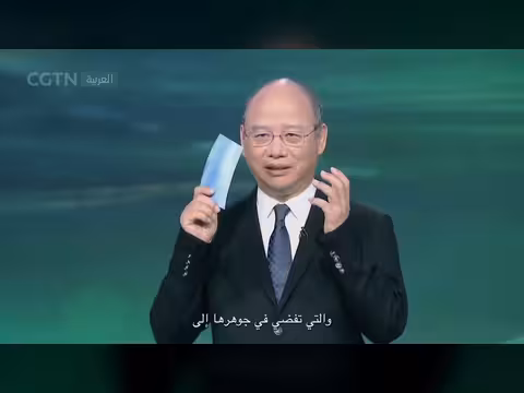 الصين تتعاون مع 100 دولة في مشاريع الطاقة الخضراء