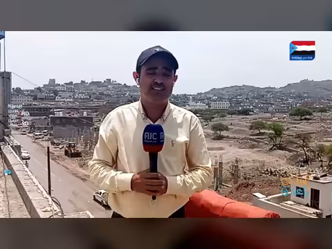 آخر تطورات الضالع عبر مراسلنا