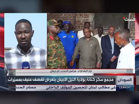 استهداف مطار الخرطوم بمسيرة دون أضرار