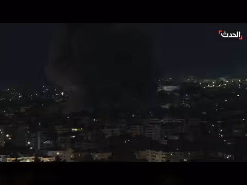 غارات إسرائيلية عنيفة تستهدف الضاحية الجنوبية في بيروت