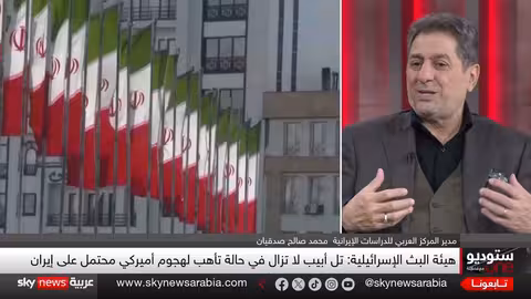 إسرائيل تستلم مقاتلات أميركية وتأهب لشن هجوم على إيران