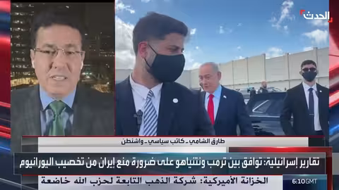 نتنياهو يضغط على ترامب بشأن الصواريخ الإيرانية الباليستية