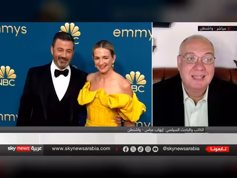 غضب ميلانيا ترامب بعد وصفها بالأرملة