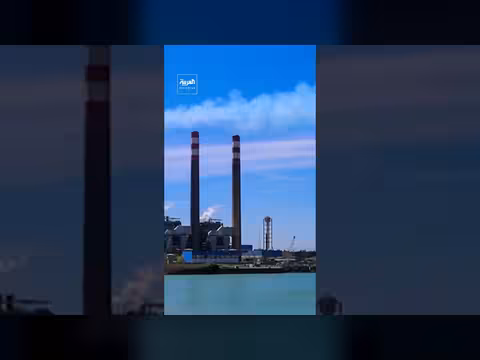 تصعيد إيران قد يطال الجسور ومحطات الطاقة