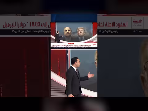 ترمب: إيران مفككة.. وقاليباف: لا خلاف بين السياسيين والعسكريين