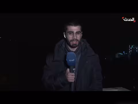 اشتباكات عنيفة في الخيام بين الجيش الإسرائيلي وحزب الله