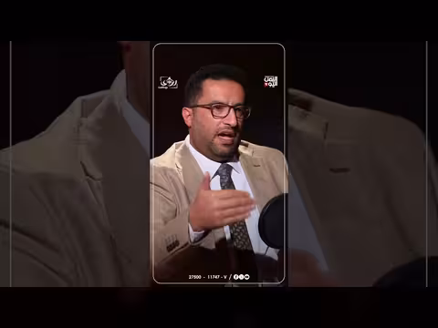 عبد الكريم العواضي يتناول مستفيدي شلل المؤسسات اليمنية
