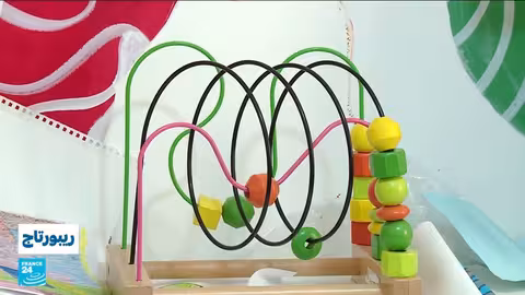 الأردن: إثبات النسب للأطفال مجهولي الهوية.. تحديات قانونية واجتماعية