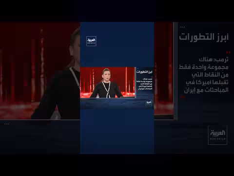 إسرائيل تشن هجوما عنيفا على لبنان