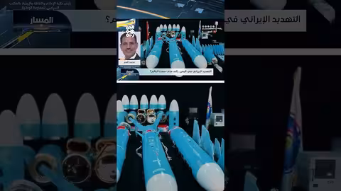 المقاومة اليمنية تشدد قدرتها على حماية الملاحة البحرية وتدعو لتحرك دولي