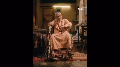 مسلسل الضايعة يجمع سليم البوصي ونجوم الدراما اليمنية على المهرية