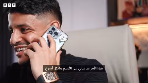 كيف تحول أحمد تحسين الإفلاس إلى نجاح في الاستثمار؟