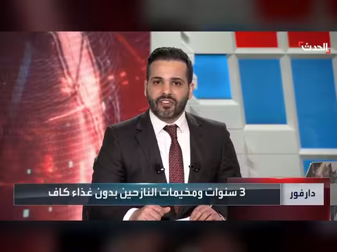 تدهور الأوضاع الإنسانية للنازحين في دارفور مع نقص الدعم الغذائي