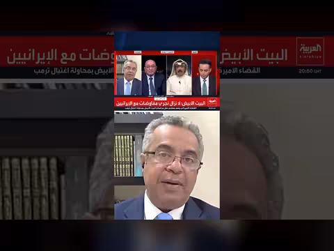 دول الخليج تطالب العراق بضمانات ضد المجموعات المسلحة