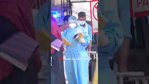 ترمب يدرس إنشاء كيان بديل لمنظمة الصحة العالمية بتمويل سنوي ملياري