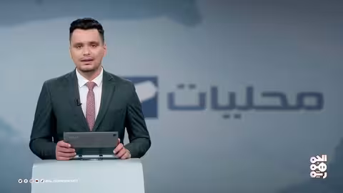 عدن: استمرار منع حمل السلاح وحظر الدراجات النارية