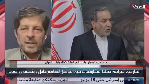 تحولات في موقف ترامب من المفاوضات النووية مع إيران