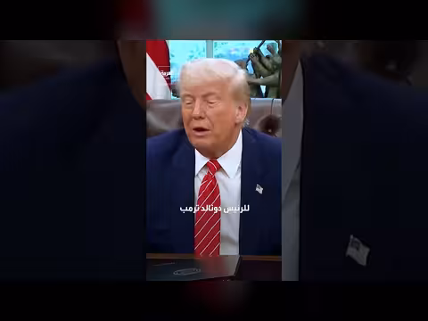 قصف أمريكي لمنشآت صواريخ باليستية إيرانية بقنابل متفجرة