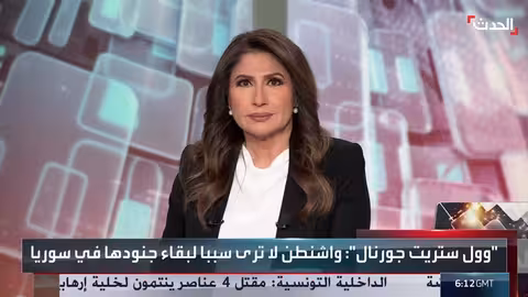 الجيش السوري سينفذ اتفاقاته مع مظلوم عبدي