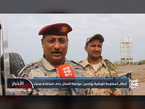 أبطال المقاومة المرابطون يحيون عيد الفطر بتفاؤل بالنصر