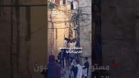 مستوطنون يؤدون طقوسًا في المسجد الأقصى خلال عيد العرش