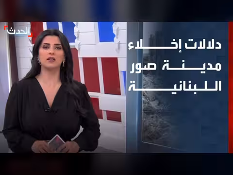 الحدث ترصد دلالات الأوامر الإسرائيلية