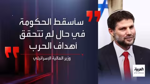 اعتداء جندي إسرائيلي على مصور وكالة أسوشيتد برس في رام الله