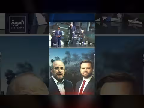 مفاوضات حاسمة بين طهران وواشنطن في إسلام آباد