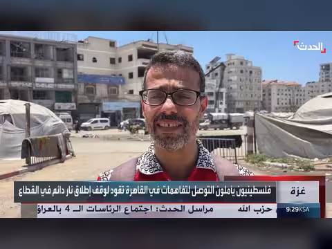 فلسطينيون يأملون التوصل لتفاهمات بالقاهرة لوقف النار