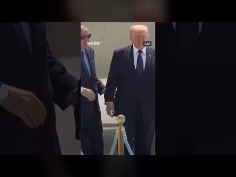 أردوغان يستقبل ترمب في أنقرة