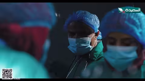 هل سيتمكن الأطباء من إنقاذ شاهين #دروب_المرجلة2