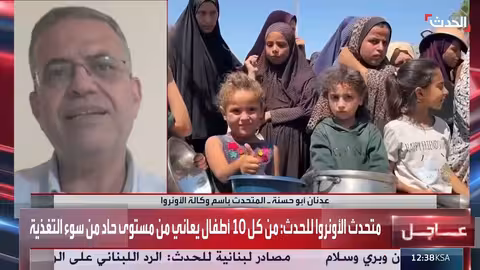 الأونروا: إسرائيل ترفض إدخال مساعدات لغزة تكفي ثلاثة أشهر