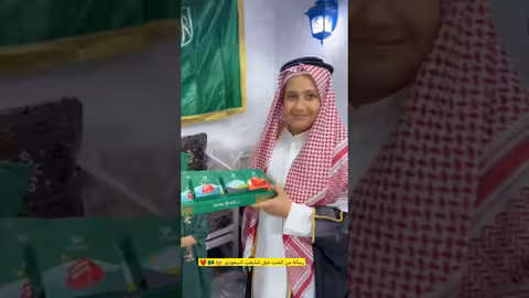 سعاده وطن وشعب